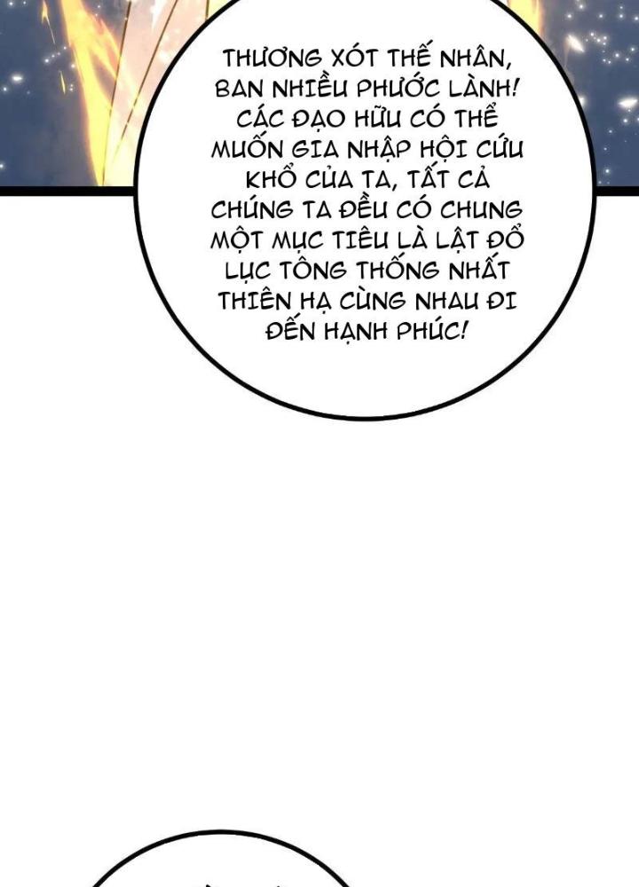 Tu tiên là ngõ cụt Chapter 74 - Trang 2