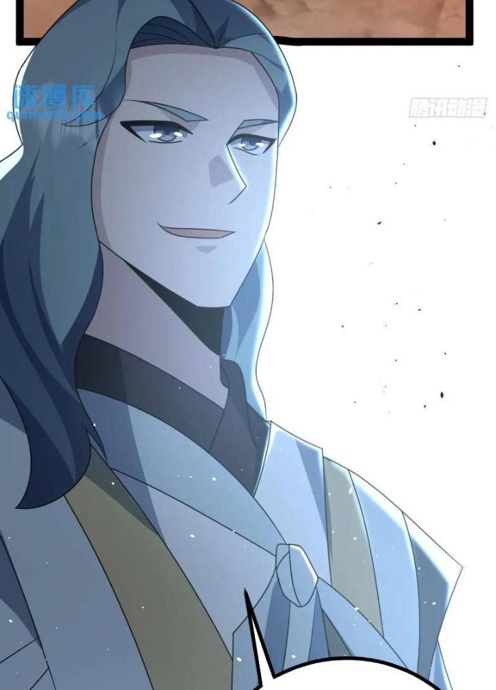 Tu tiên là ngõ cụt Chapter 74 - Trang 2