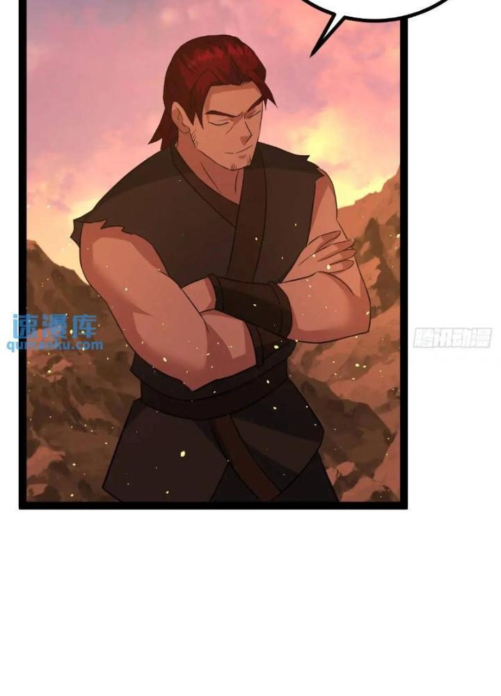 Tu tiên là ngõ cụt Chapter 74 - Trang 2