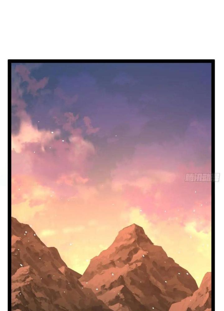 Tu tiên là ngõ cụt Chapter 74 - Trang 2