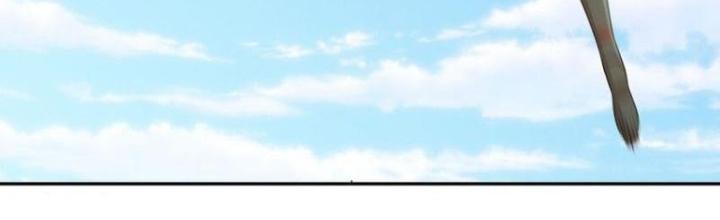 Trọng Sinh 1000 Lần, Ta Vô Địch Chapter 130 - Trang 4