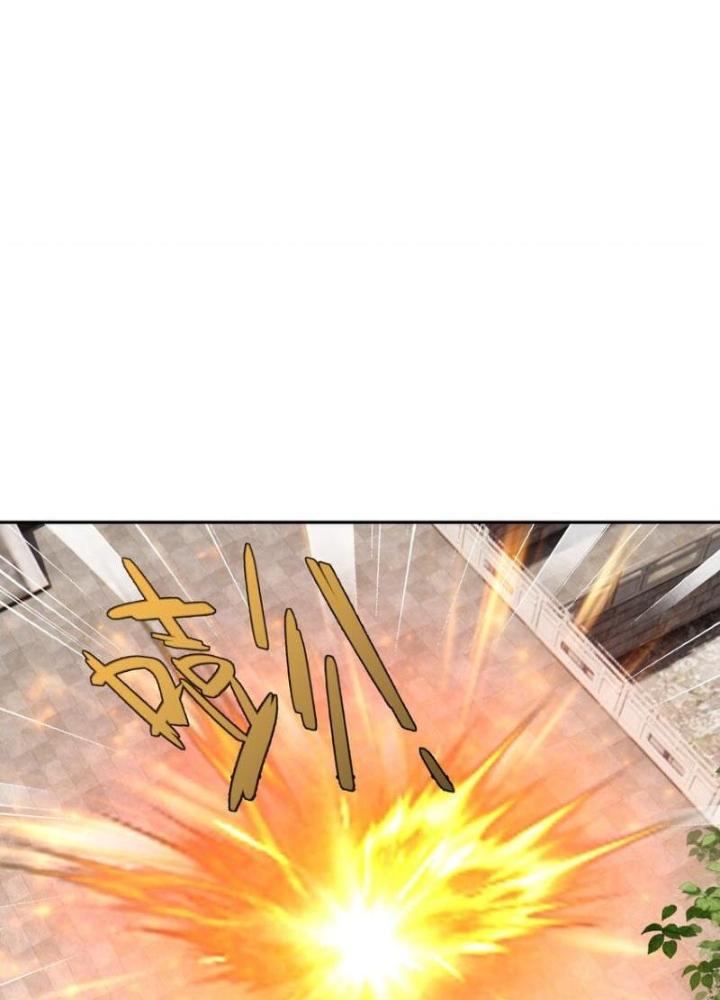 Trọng Sinh 1000 Lần, Ta Vô Địch Chapter 130 - Trang 4