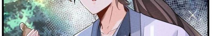Lòng Hiếu Thảo Của Đồ Đệ Ta Gần Như Biến Chất! Chapter 5 - Trang 2