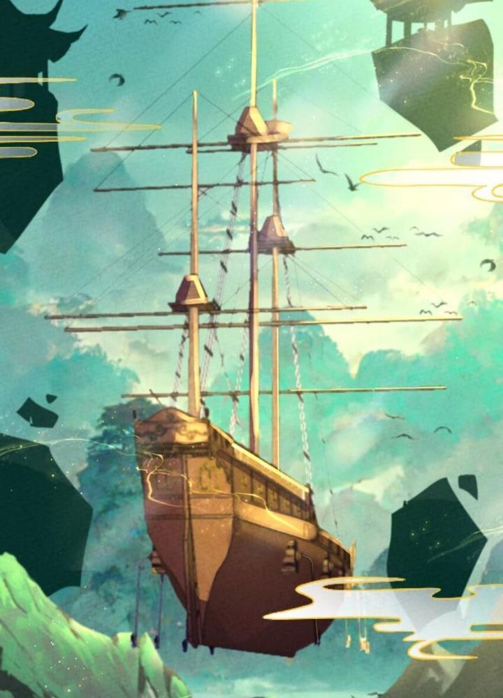 Lòng Hiếu Thảo Của Đồ Đệ Ta Gần Như Biến Chất! Chapter 5 - Trang 2