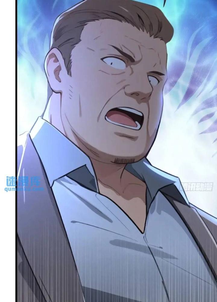 Tuyệt Thế Thiên Tài Hệ Thống Chapter 117 - Trang 2