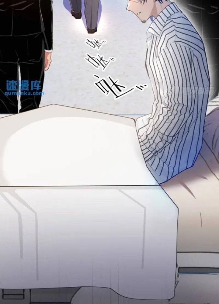 Tuyệt Thế Thiên Tài Hệ Thống Chapter 117 - Trang 2