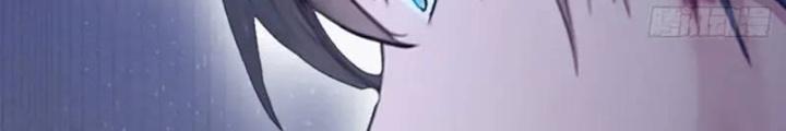 Tuyệt Thế Thiên Tài Hệ Thống Chapter 117 - Trang 2