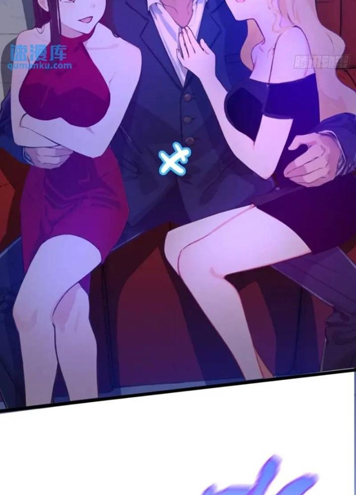 Tuyệt Thế Thiên Tài Hệ Thống Chapter 117 - Trang 2