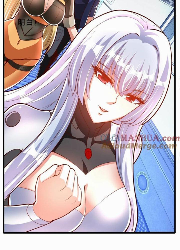 Vô Địch Từ Cưỡng Hôn Ma Nữ Chapter 172 - Trang 4