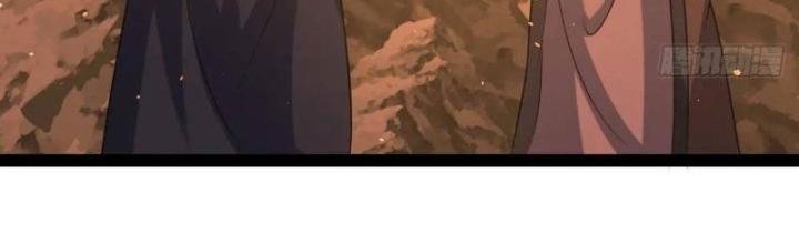 Tu tiên là ngõ cụt Chapter 75 - Trang 2