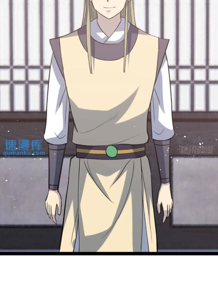 Tu tiên là ngõ cụt Chapter 75 - Trang 2