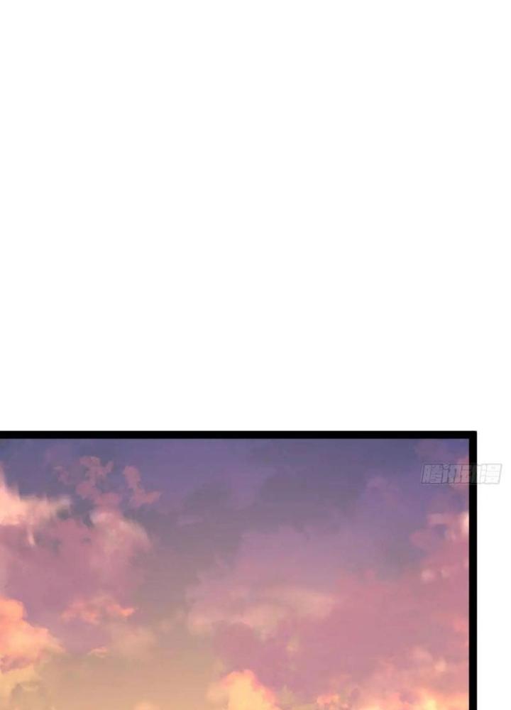 Tu tiên là ngõ cụt Chapter 75 - Trang 2