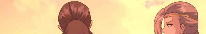 Tu tiên là ngõ cụt Chapter 75 - Trang 2