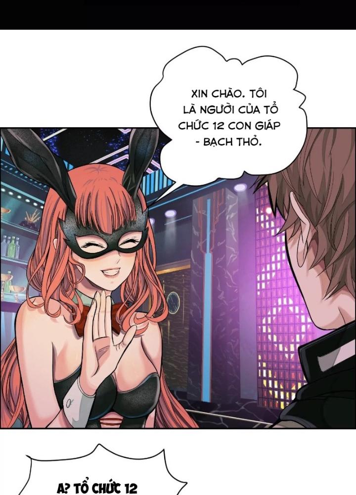 Dị Thú Mê Thành Chapter 28 - Trang 2