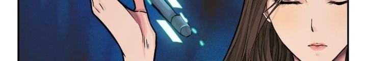 Dị Thú Mê Thành Chapter 28 - Trang 2