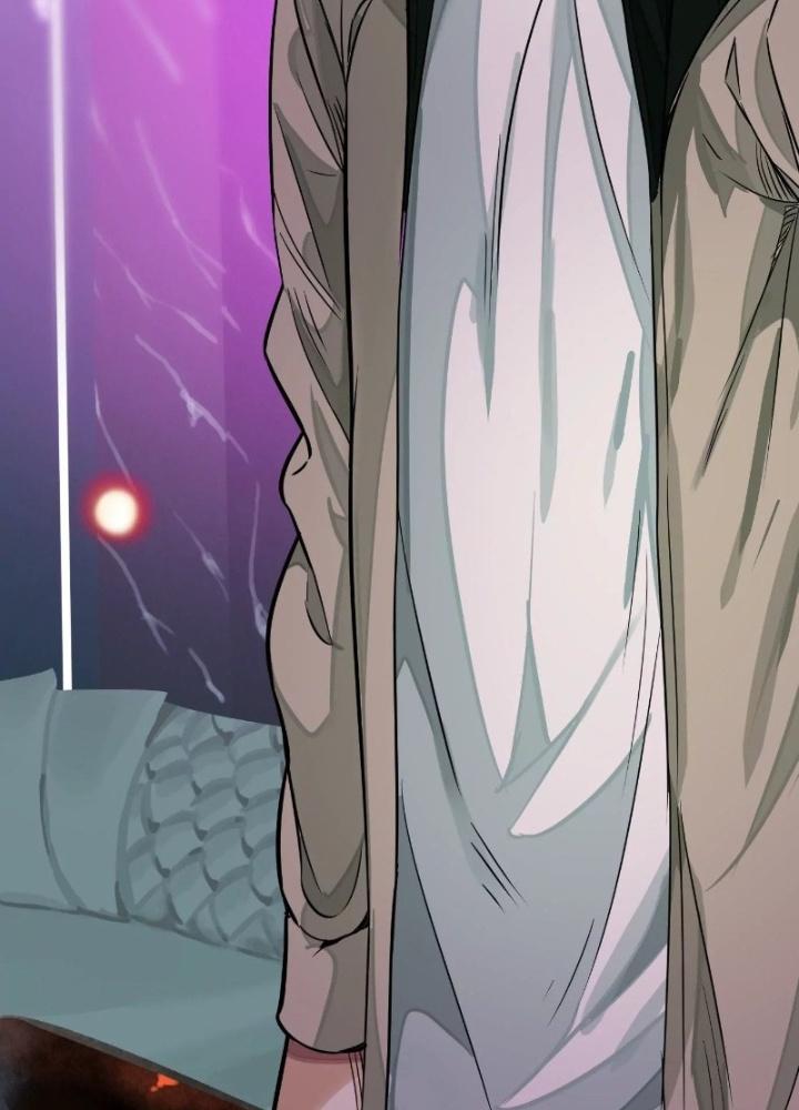 Dị Thú Mê Thành Chapter 28 - Trang 2