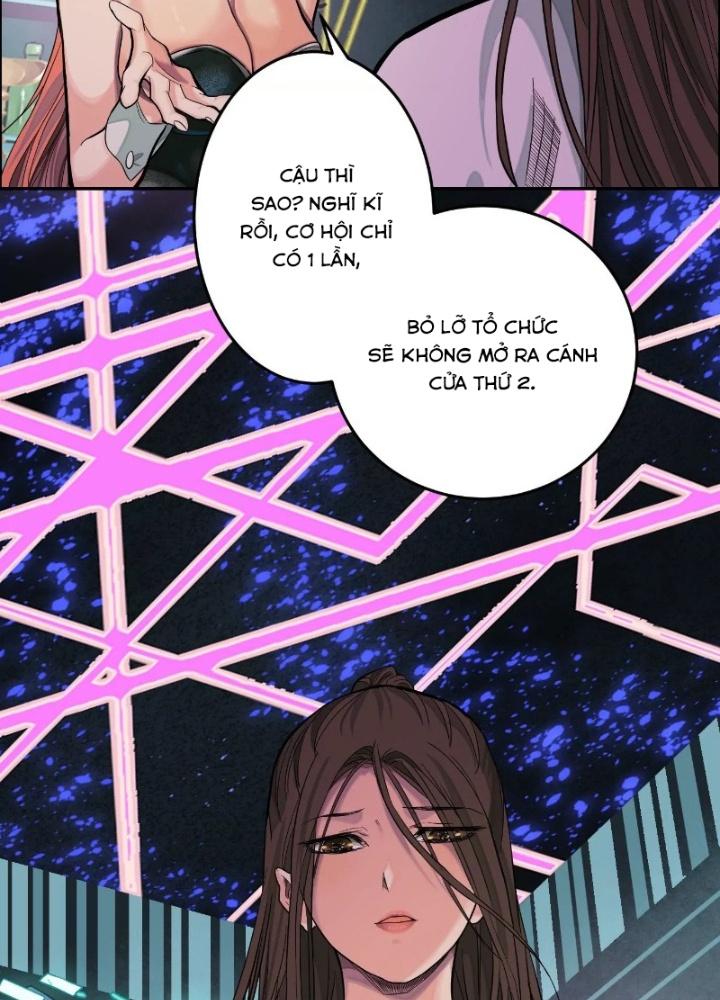 Dị Thú Mê Thành Chapter 28 - Trang 2