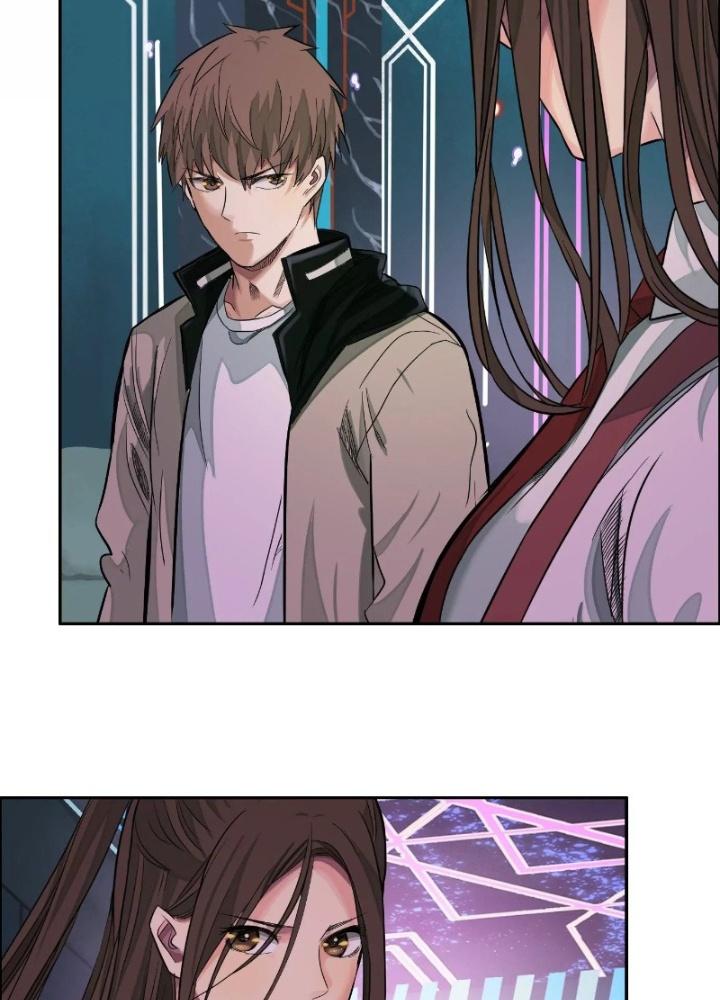 Dị Thú Mê Thành Chapter 28 - Trang 2