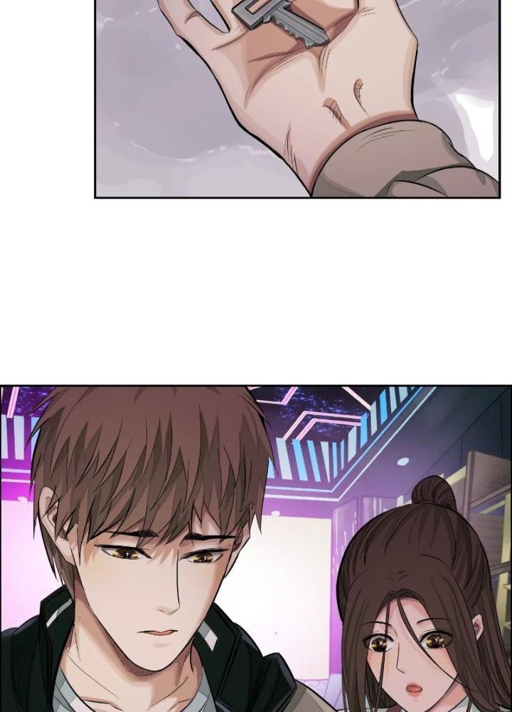 Dị Thú Mê Thành Chapter 29 - Trang 2