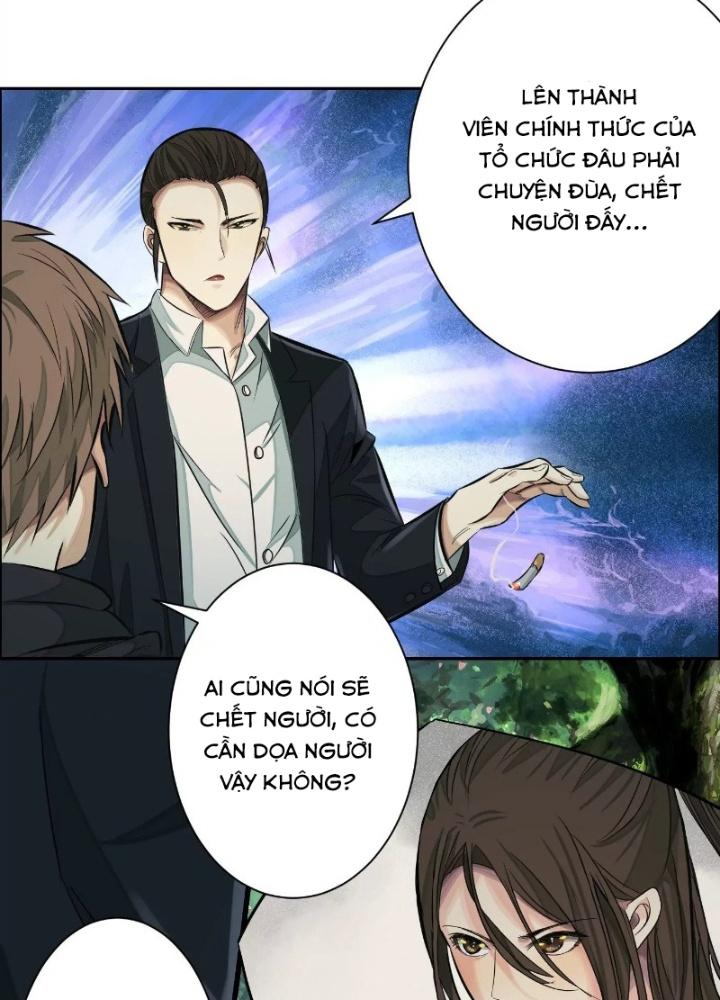 Dị Thú Mê Thành Chapter 29 - Trang 2