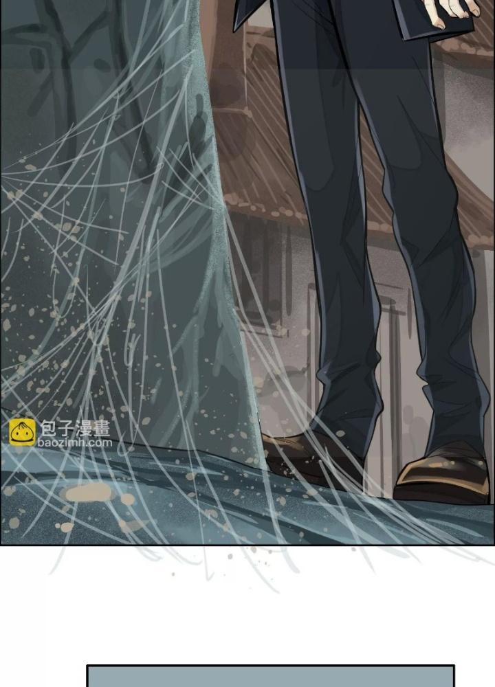 Dị Thú Mê Thành Chapter 29 - Trang 2