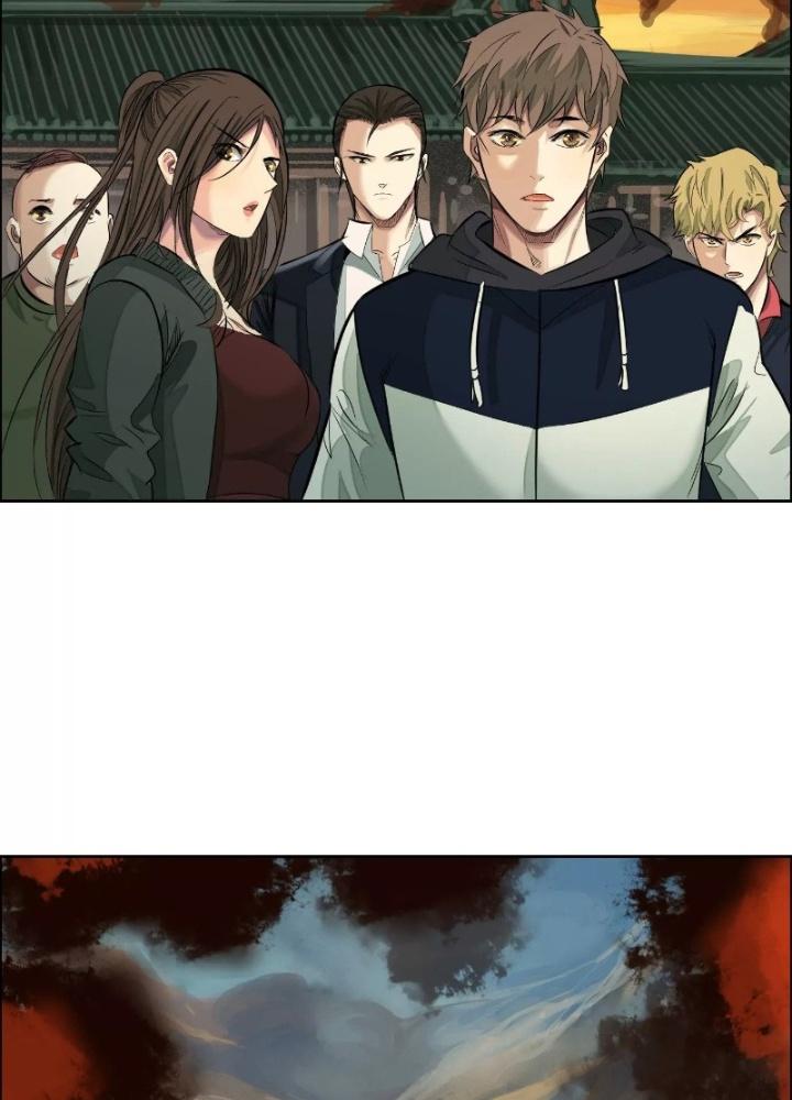 Dị Thú Mê Thành Chapter 29 - Trang 2