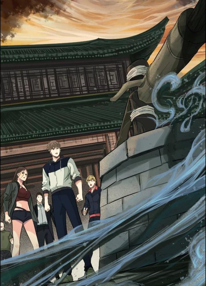 Dị Thú Mê Thành Chapter 29 - Trang 2