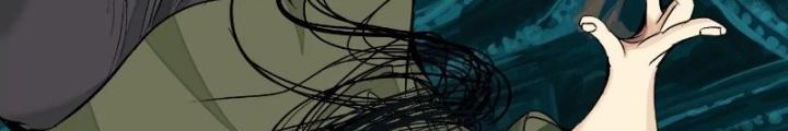 Dị Thú Mê Thành Chapter 29 - Trang 2