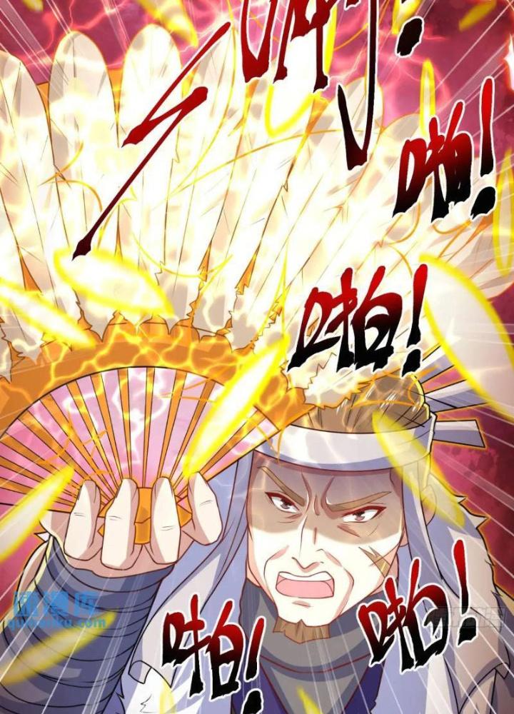 Bắt Đầu Đánh Dấu Bảy Vị Sư Tỷ Giúp Ta Bay Chapter 9 - Trang 2