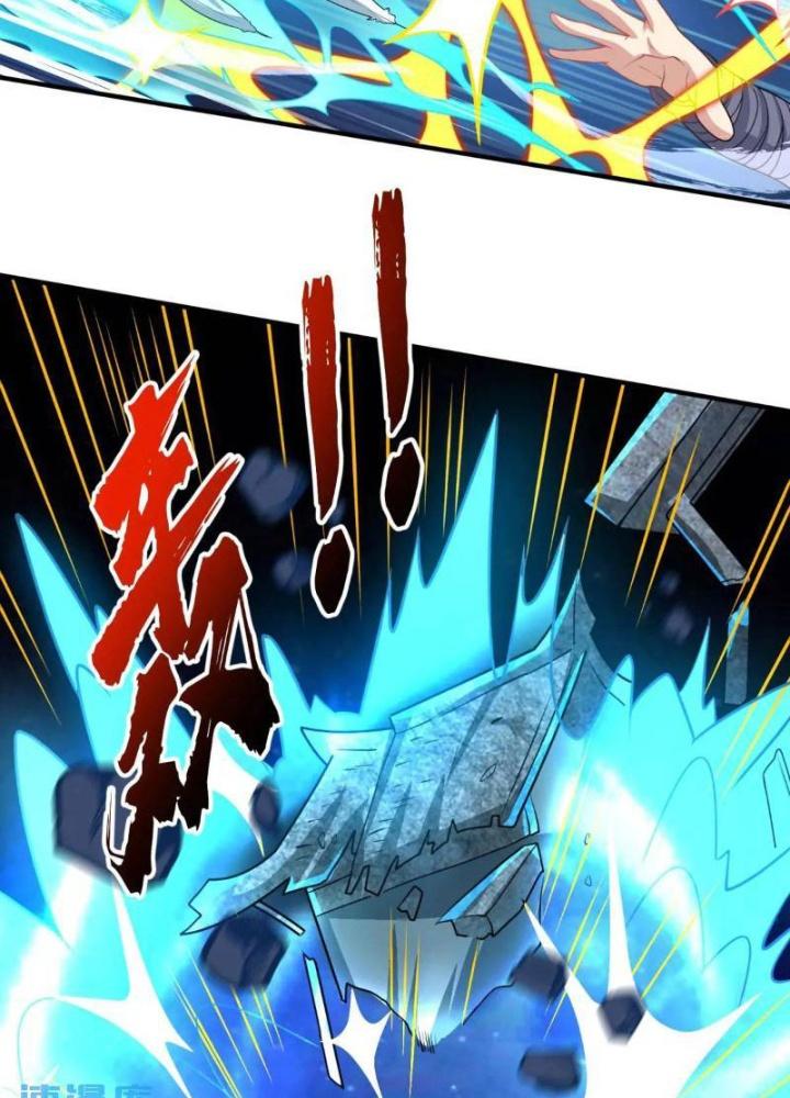 Bắt Đầu Đánh Dấu Bảy Vị Sư Tỷ Giúp Ta Bay Chapter 9 - Trang 2