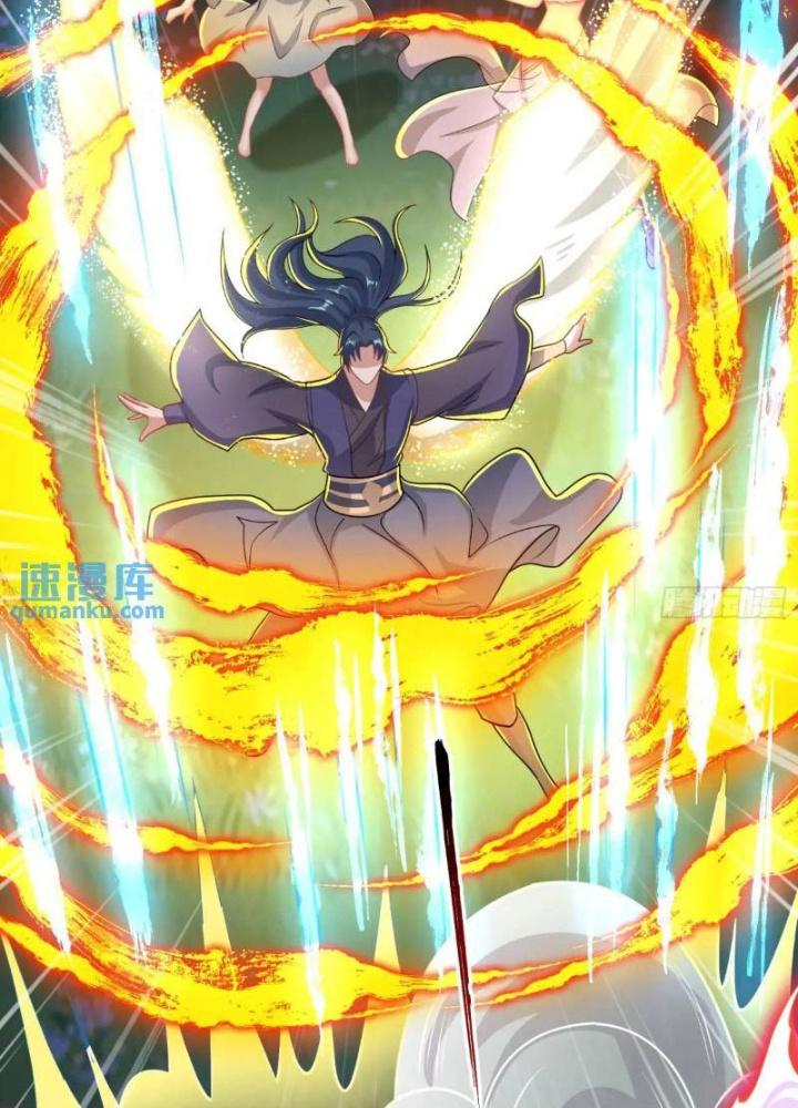 Bắt Đầu Đánh Dấu Bảy Vị Sư Tỷ Giúp Ta Bay Chapter 9 - Trang 2