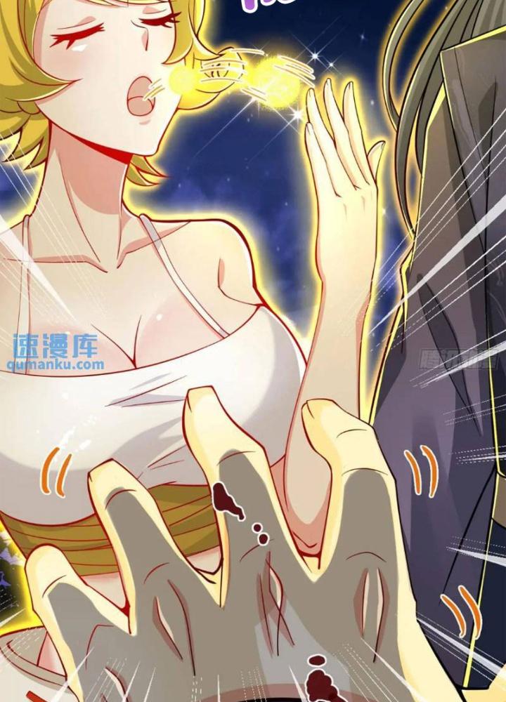 Bắt Đầu Đánh Dấu Bảy Vị Sư Tỷ Giúp Ta Bay Chapter 10 - Trang 2