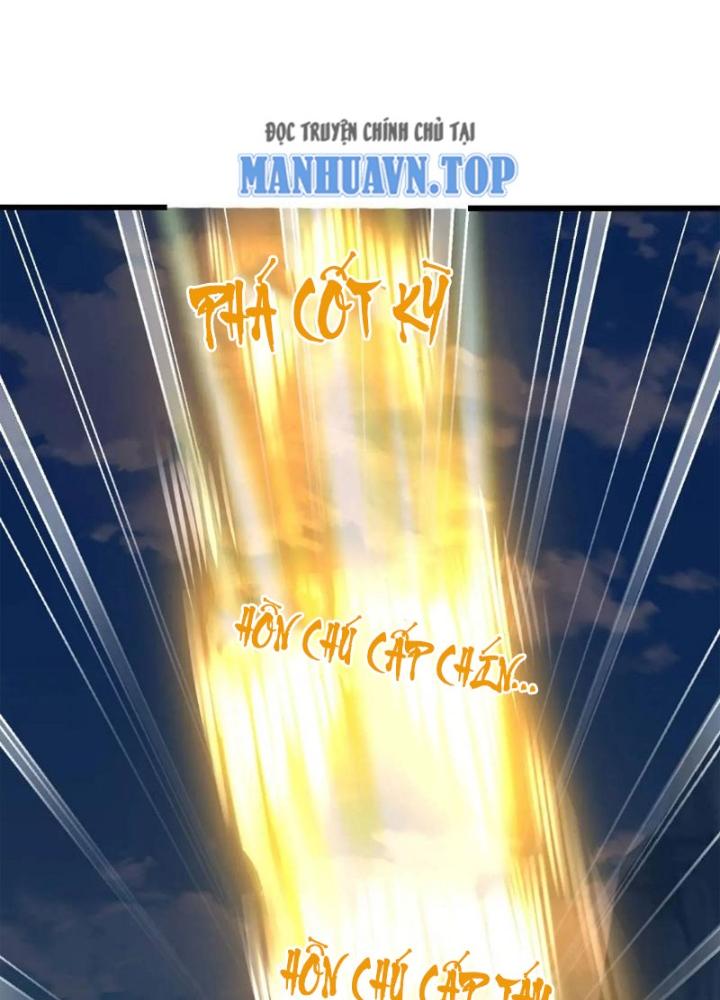 Bắt Đầu Đánh Dấu Bảy Vị Sư Tỷ Giúp Ta Bay Chapter 10 - Trang 2