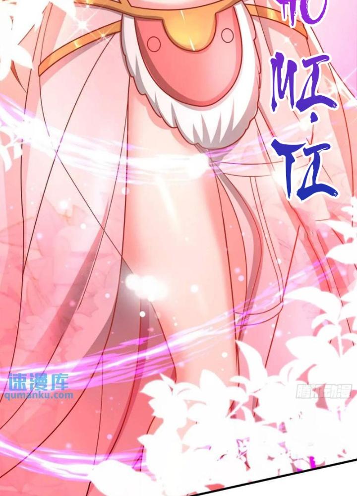 Bắt Đầu Đánh Dấu Bảy Vị Sư Tỷ Giúp Ta Bay Chapter 10 - Trang 2