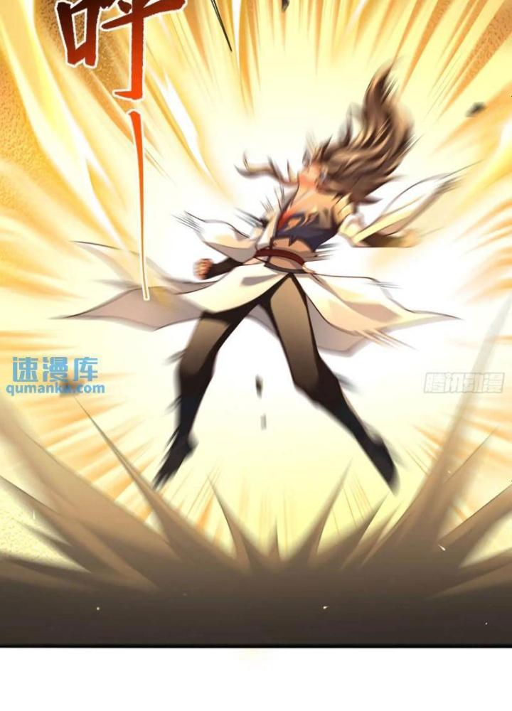 Tiên Tử Tha Mạng Chapter 53 - Trang 3