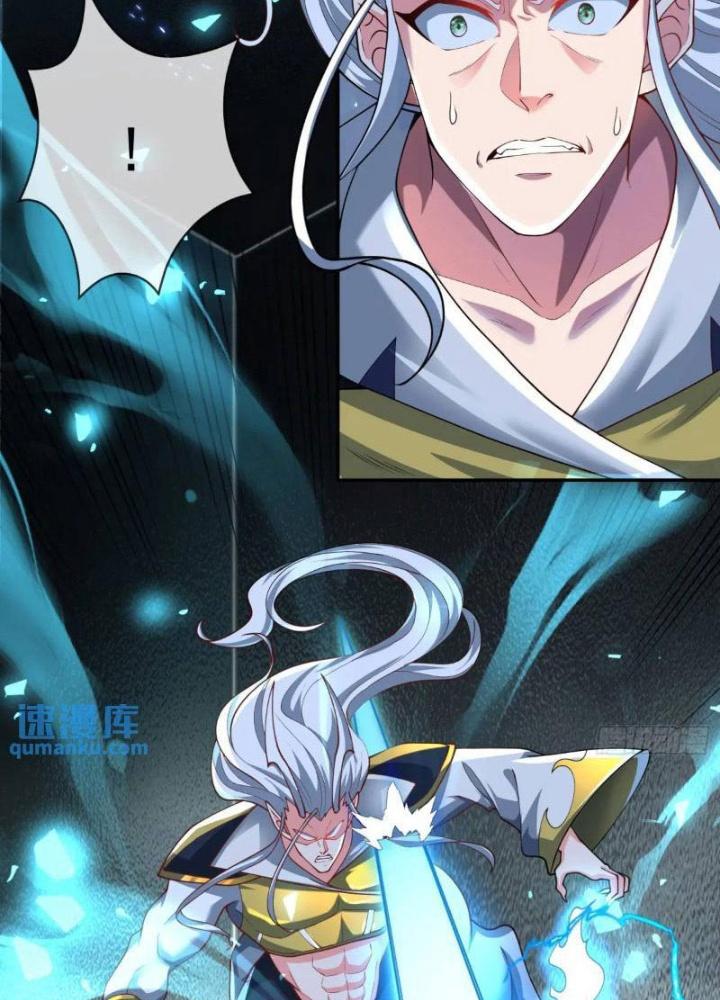 Tiên Tử Tha Mạng Chapter 53 - Trang 3