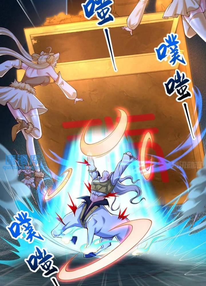 Tiên Tử Tha Mạng Chapter 53 - Trang 3