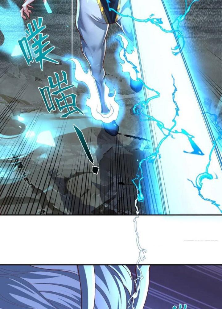 Tiên Tử Tha Mạng Chapter 53 - Trang 3