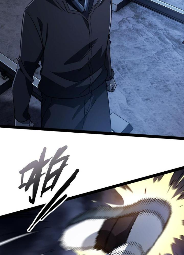 Cực Đại Khoa Trương Chapter 39 - Trang 2