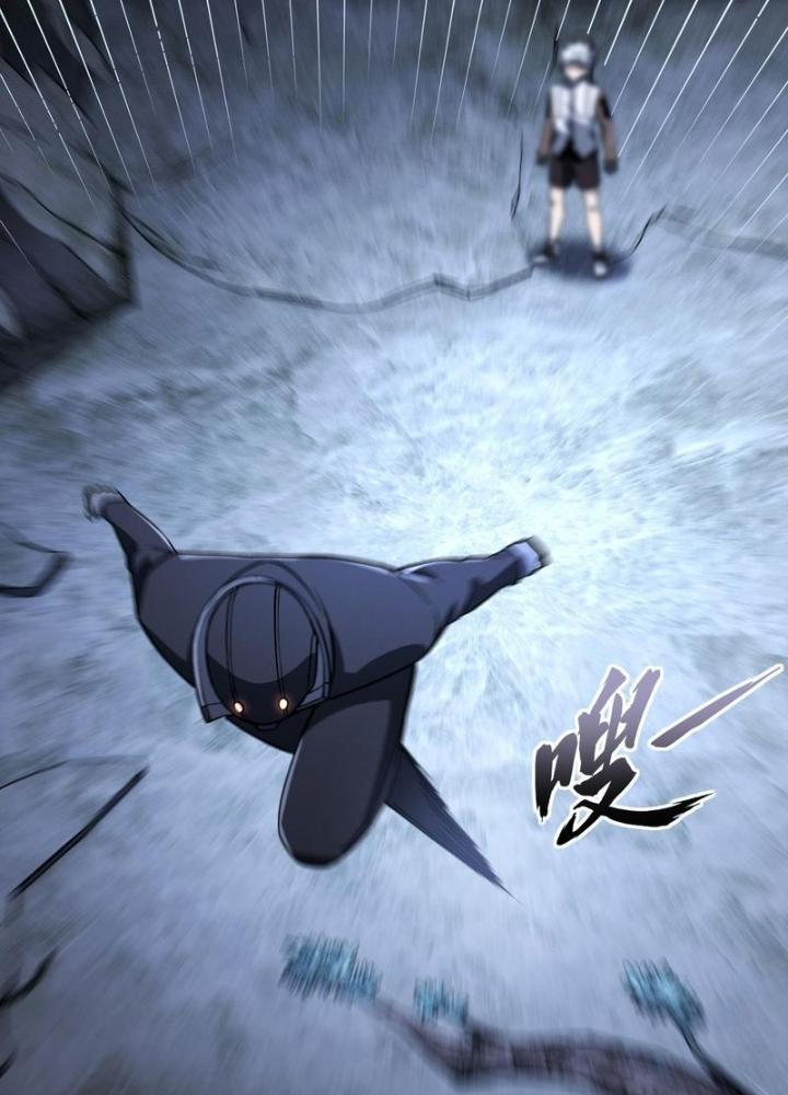 Cực Đại Khoa Trương Chapter 39 - Trang 2