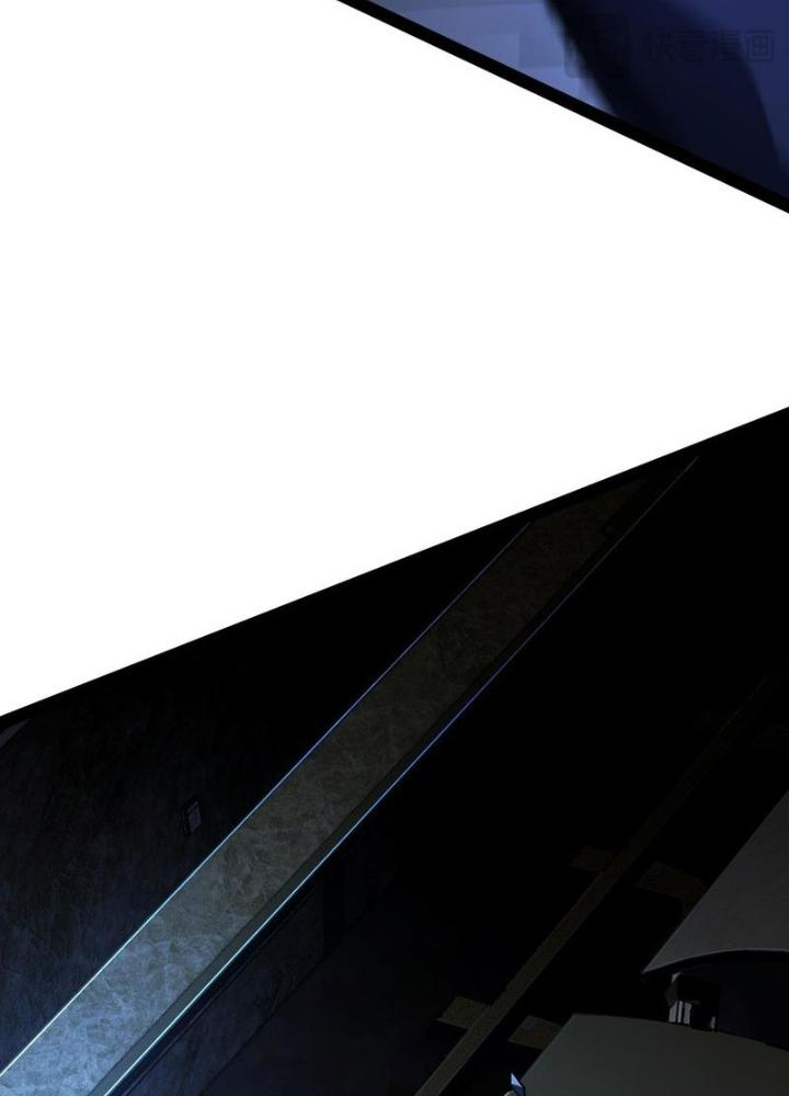 Cực Đại Khoa Trương Chapter 39 - Trang 2