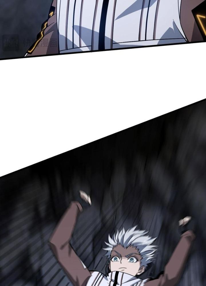 Cực Đại Khoa Trương Chapter 39 - Trang 2