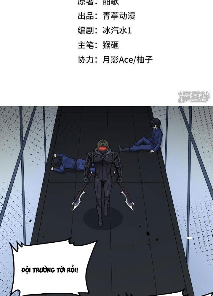 Chiến Hạm Của Ta Có Thể Thăng Cấp Chapter 91 - Trang 2