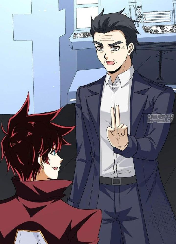 Chiến Hạm Của Ta Có Thể Thăng Cấp Chapter 91 - Trang 2