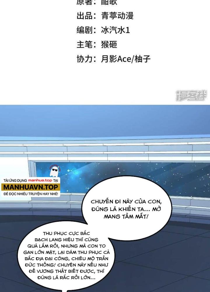 Chiến Hạm Của Ta Có Thể Thăng Cấp Chapter 92 - Trang 2