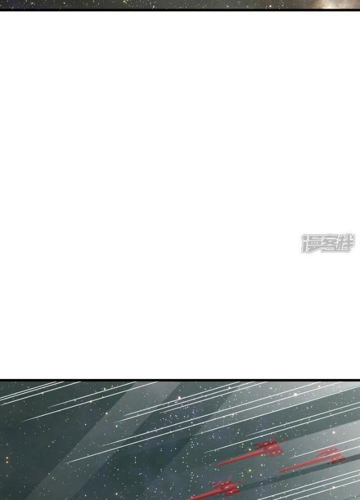 Chiến Hạm Của Ta Có Thể Thăng Cấp Chapter 92 - Trang 2