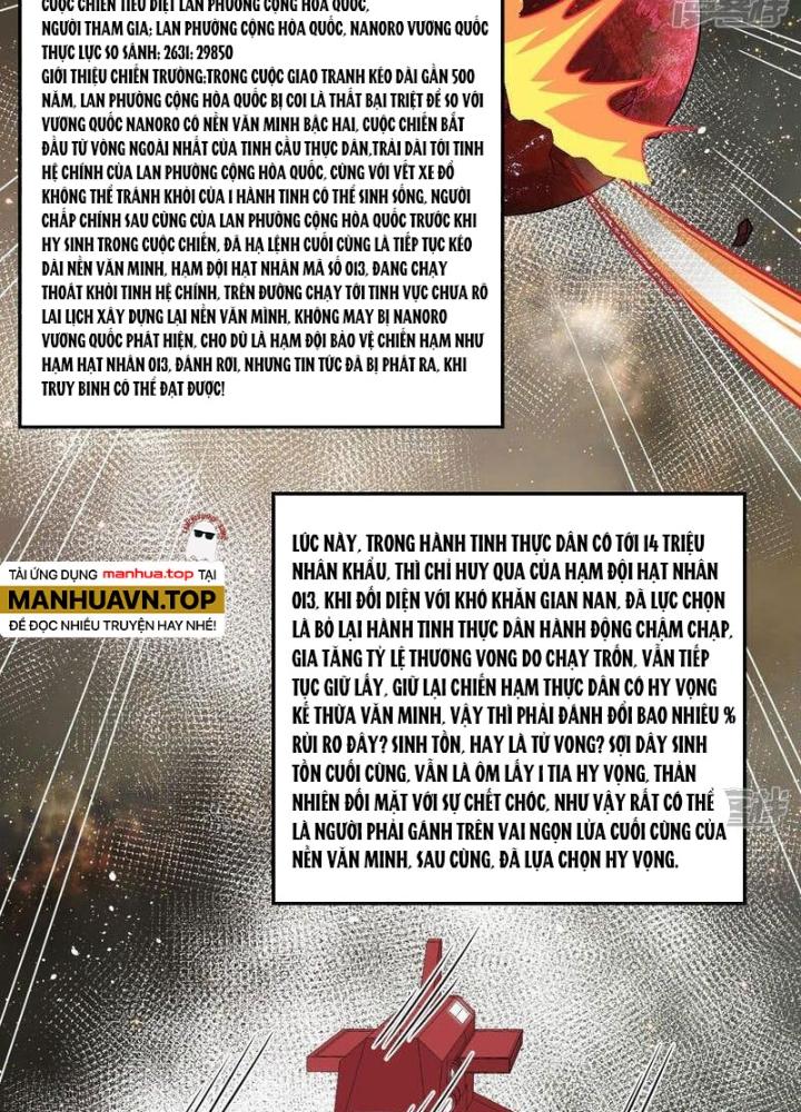 Chiến Hạm Của Ta Có Thể Thăng Cấp Chapter 92 - Trang 2