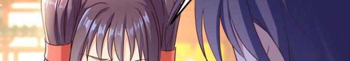 Tối Cường Phò Mã Loạn Tam Giới Chapter 24 - Trang 2