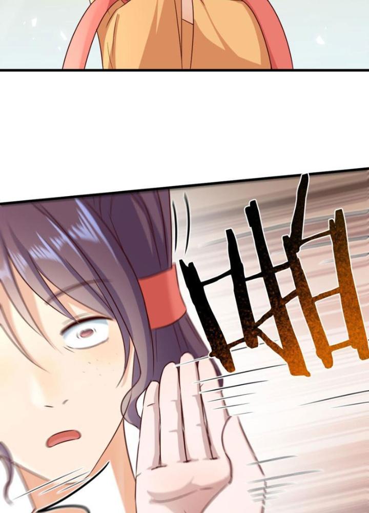 Tối Cường Phò Mã Loạn Tam Giới Chapter 24 - Trang 2