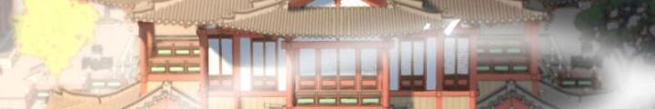 Tối Cường Phò Mã Loạn Tam Giới Chapter 24 - Trang 2
